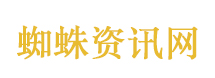 浪姐三公小考结果